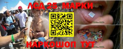 кокаин колумбия Ипатово