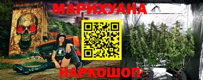прущая мука Изобильный