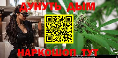 кокаин колумбия Ипатово