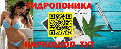 мескалин Берёзовский