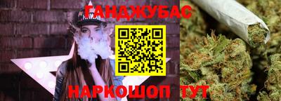 мескалин Берёзовский