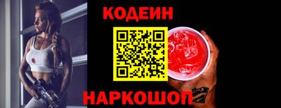 гашик Ирбит