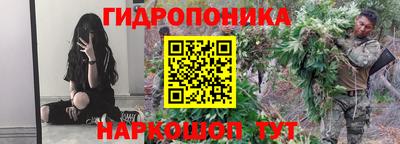 прущая мука Изобильный