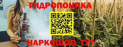кокаин колумбия Ипатово
