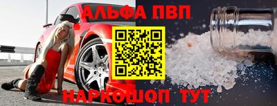 прущая мука Изобильный
