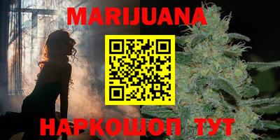 мескалин Берёзовский