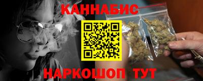 кокаин колумбия Ипатово