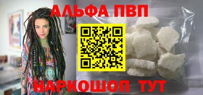 кокаин колумбия Ипатово