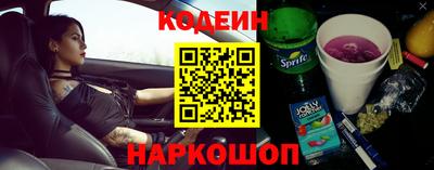 гашик Ирбит