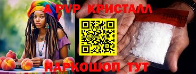 прущая мука Изобильный