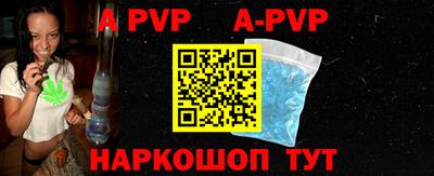 кокаин колумбия Ипатово