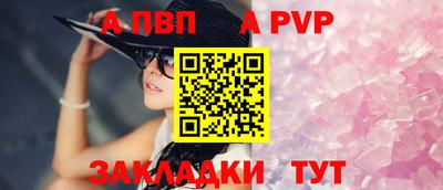 мескалин Берёзовский