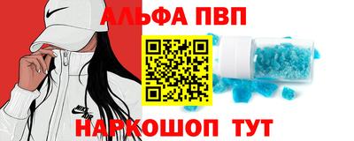 кокаин колумбия Ипатово
