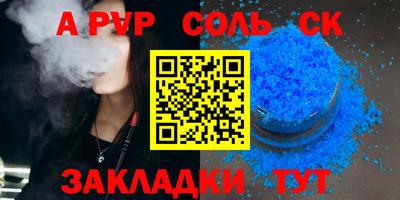 прущая мука Изобильный