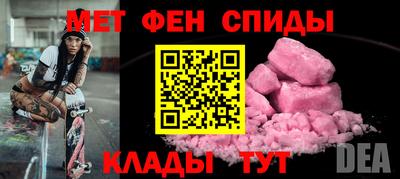 прущая мука Изобильный