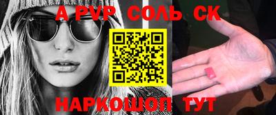 мескалин Берёзовский