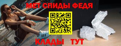 гашик Ирбит