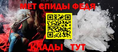 гашик Ирбит