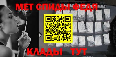 прущая мука Изобильный