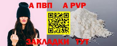 прущая мука Изобильный