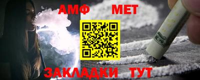 кокаин колумбия Ипатово
