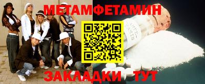 кокаин колумбия Ипатово