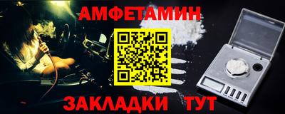 кокаин колумбия Ипатово