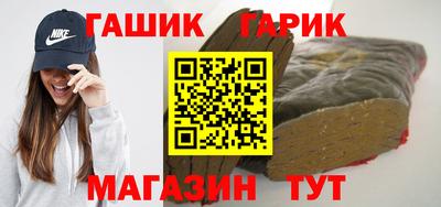 прущая мука Изобильный