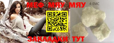 прущая мука Изобильный