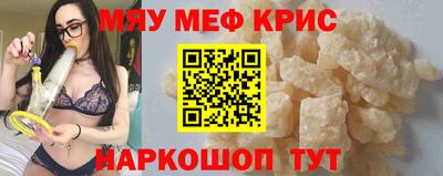 гашик Ирбит