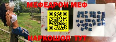кокаин колумбия Ипатово
