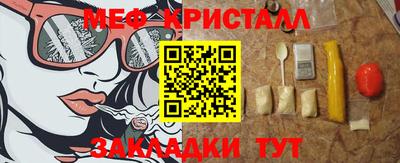 кокаин колумбия Ипатово