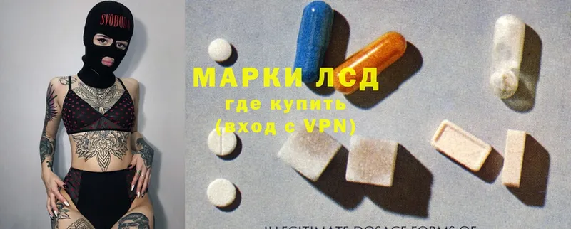 блэк спрут зеркало  Георгиевск  Лсд 25 экстази ecstasy 