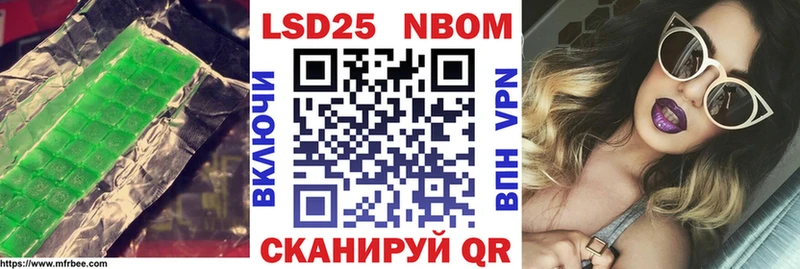 KRAKEN маркетплейс  Георгиевск  LSD-25 экстази кислота 