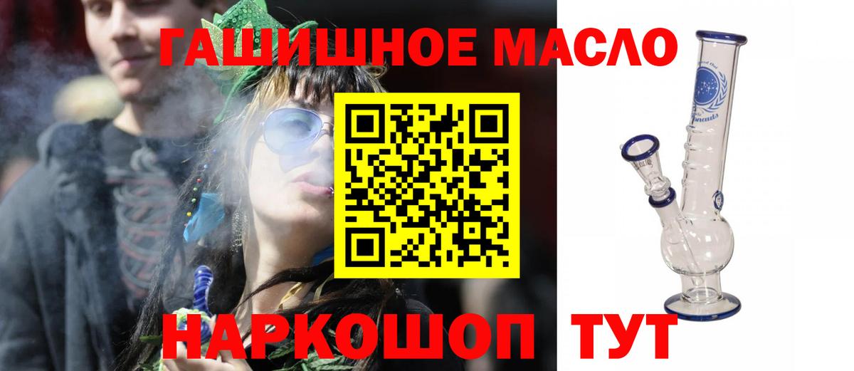 ЭКСТАЗИ Георгиевск